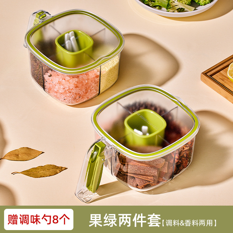 ₱【업그레이드 버전】 손잡이형 뚜껑, 연두색 【2개입 가정용 추천】₲