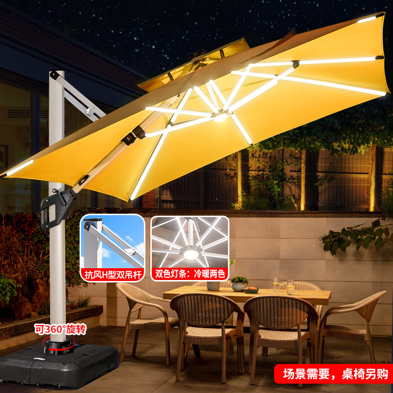 조명이 있는 메인 사진 [이중 극]: 원래 물 탱크가 있는 2.5m (색상 메시지)