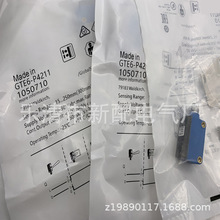 GTE6-N4212 N1211/N4231/P4212/P1212/P1211/N4211/N1��紫����