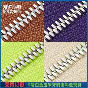 5̖�׽���朴a�b�p���������~�����L���ɳ�l�Ҿ�Ƥ��������DIY