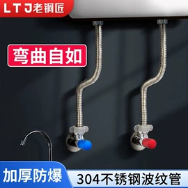 地漏;花洒套装;三角阀