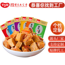 ǧٶK򶹸ɼӹTʳС㶹Nƴ