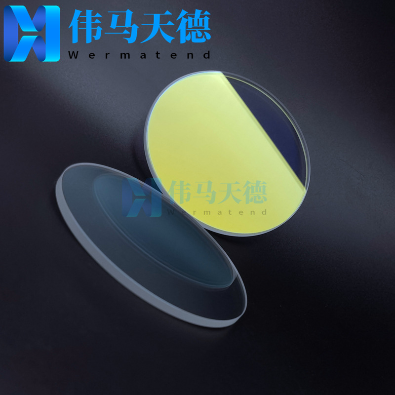 光纤激光打标机扫描场镜保护镜120*5mm 1064nm激光保护镜片D120-5