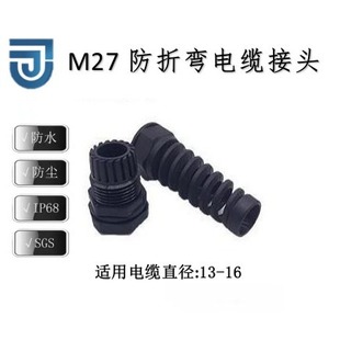 �S��ֱ�IM27���ۏ���|���^������ˮ�̶��^��Ťʽ���o