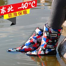 �|������ѩ��ѥŮʿ�и�Ͳ��ˮ��ѥ�Ӷ����������ӽq��Ь�д�a