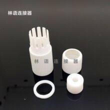 RJ45����ļ��� �W�ڰ����O��β���W�j�W��������ͨ ���L���ˮñ