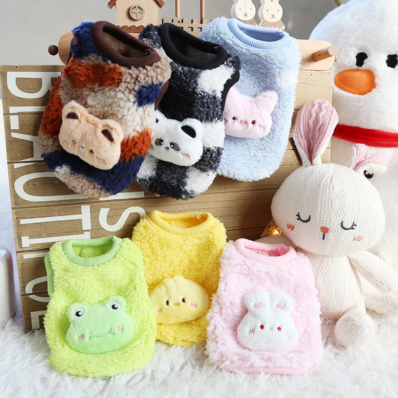 Petstyle Glutinous Rice Ball Puppy Clothes Cute Fluffy Puppy and Kitten Clothes Newborn Cat Clothes