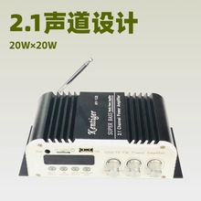 HY108܇�d�����ڹ���2.1��С��12V܇�d���a���řCUSB�ȴ濨FM