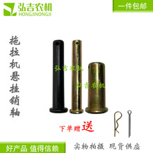 ũҵ��е����������ǣ���� ���� �������������ӹ̶��� ���Ӵ�ȫ