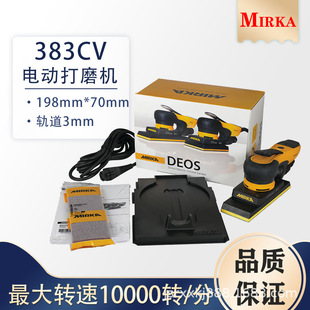 Mirka Deos 383Cv Electric Grinder with High Speed for Car Varnish Polishing Wood