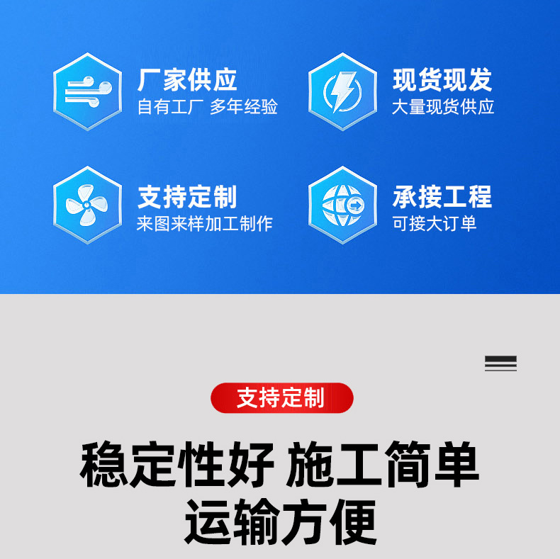 详情页_05