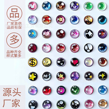 �ɐ���żë�q�����������DIY ��������۾��������Qͫ�۾�����