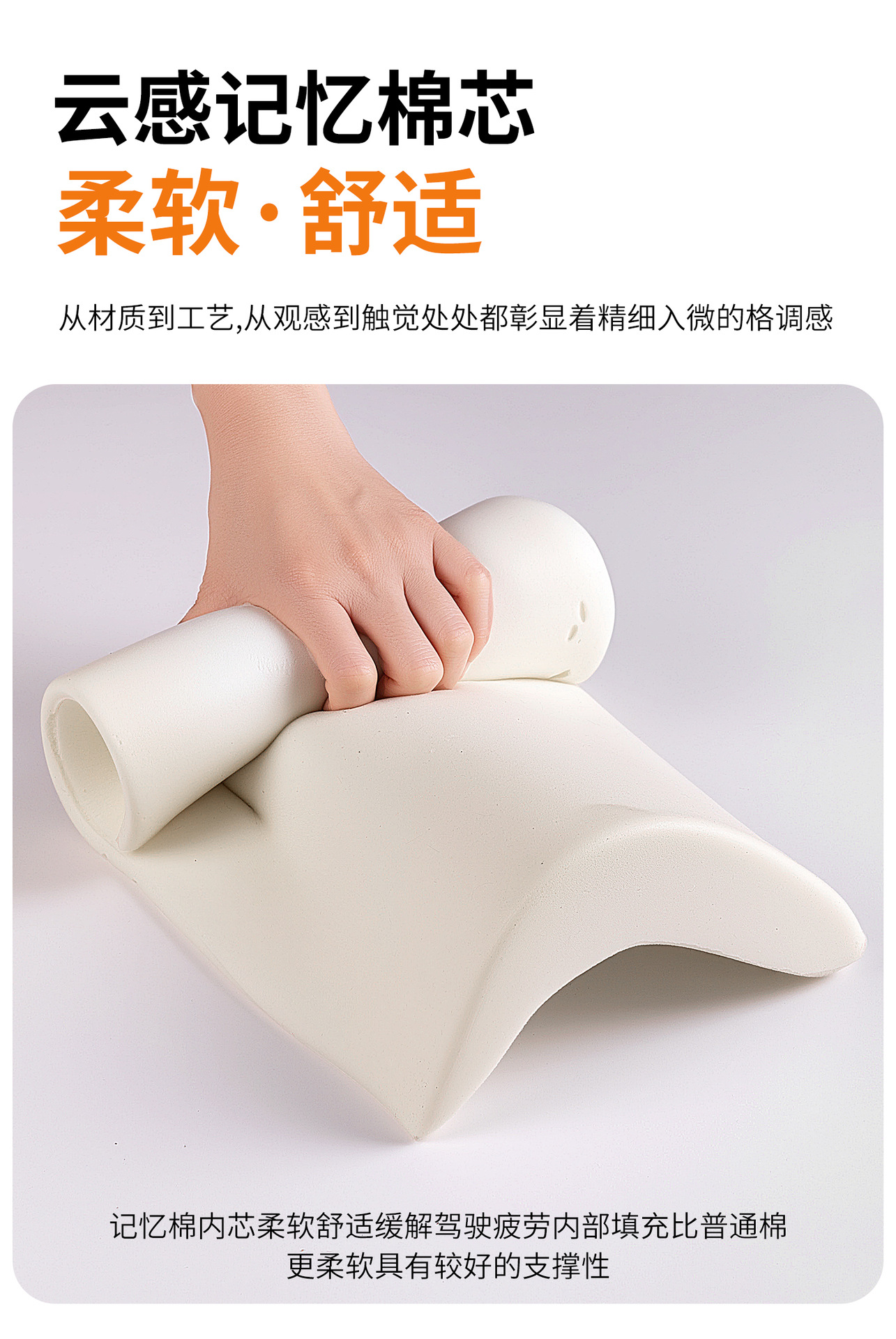 High-End Luxury Car Full Surround Seat Cushion Tesla Leg Rest Cushion Suitable for Model/3/Y Detachable Front Footrest