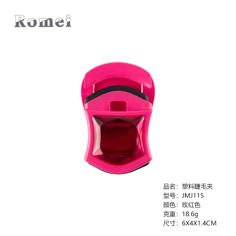 �������㳵�����Ͻ�ë�б�Яʵ�þ����������޹��߿��ڹ�ǽ�ë��