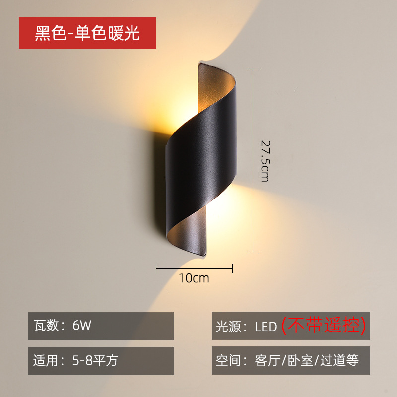 [사다리] 샌드 블랙-10cm-따뜻한 빛 [꿈의 사랑 램프]]