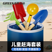 �G���s���������bС�P�Ӄ�ͯ�؂��s�������s�����ù����ڸ�����ɳ