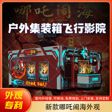 ������ƄӼ��b���w��ӰԺ����9D���ʽ��Ļ܉�������Α�C�O��