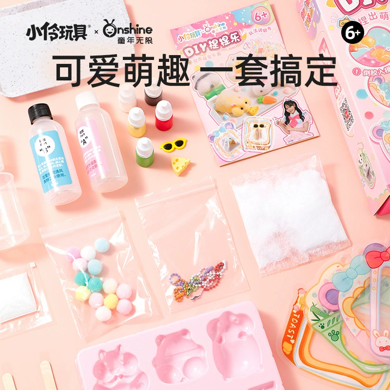 ONSHINE/童年无限 Силиконовый слайм, игра с едой, творческий набор, игрушка, DIY, антистресс