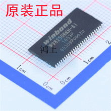 ԭ�b | W9825G6KH-6I W9825G6 TSOP-54 �惦�� 256MB ���� ICоƬ