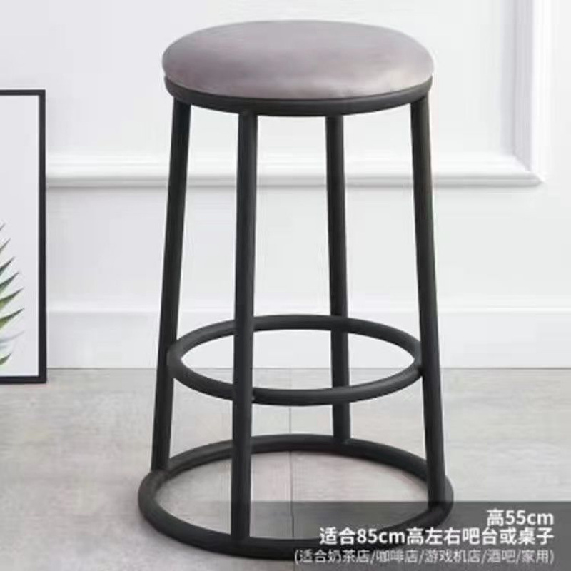 轻奢酒吧椅吧台凳奶茶店商用凳咖啡厅高脚凳前台手机店高凳字|undefined