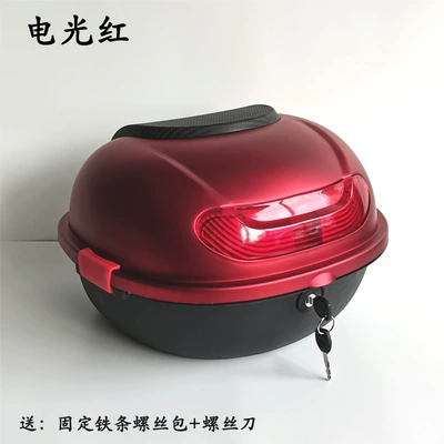 Vehicle Trunk Suitable for Yadea, Motorcycle Safety Supplies - electric-light-red-medium