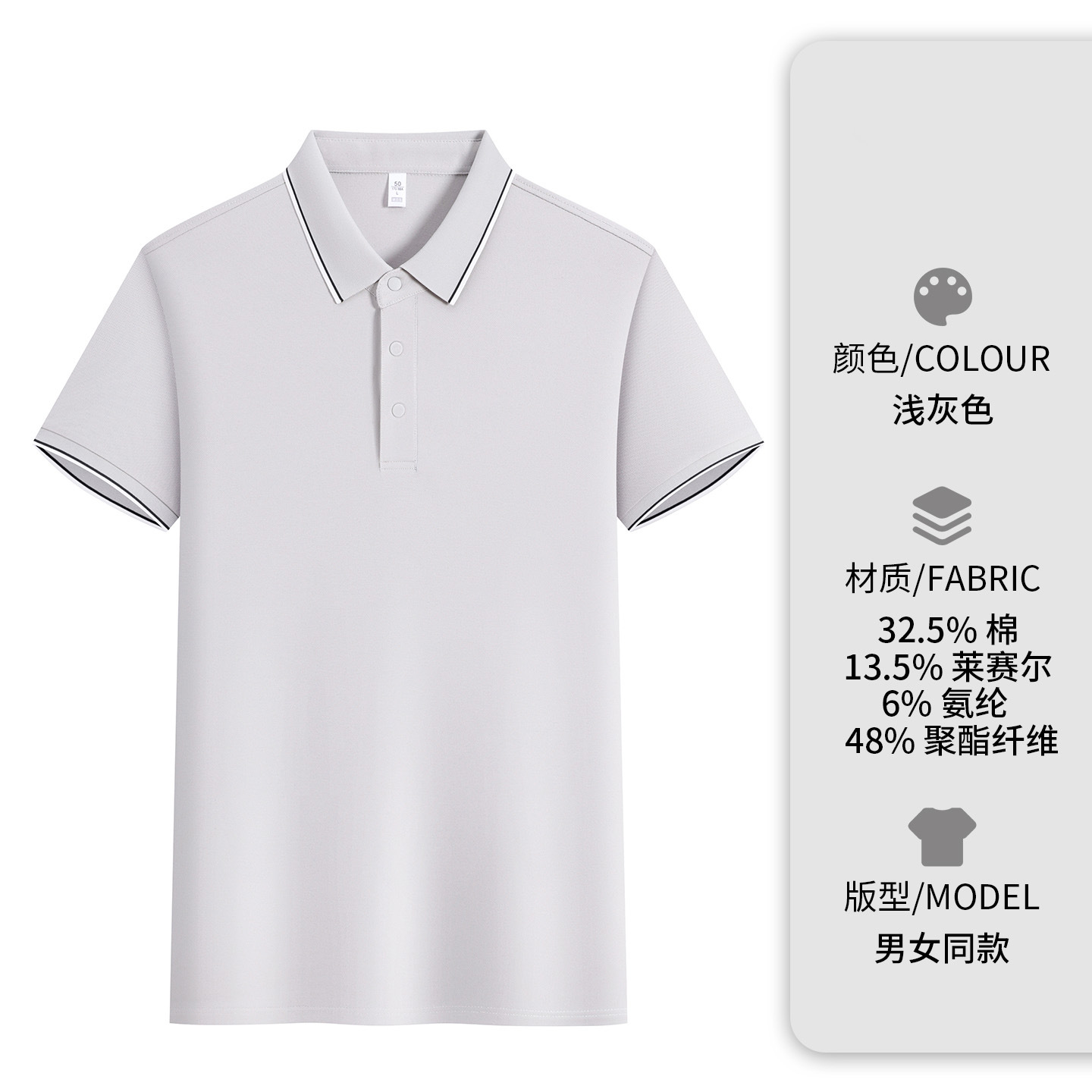 Lacer collar ropa de trabajo personalizada polo de manga corta logotipo de impresión corporativa ropa corporativa grupo bordado empresa