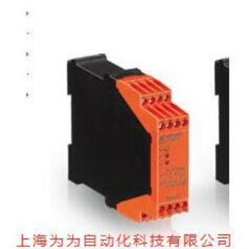 德国DOLD继电器，急停模块BD 5935/LG 5928/BH 5928