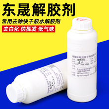 ЧٲƷճτz˹̑Bzϴz