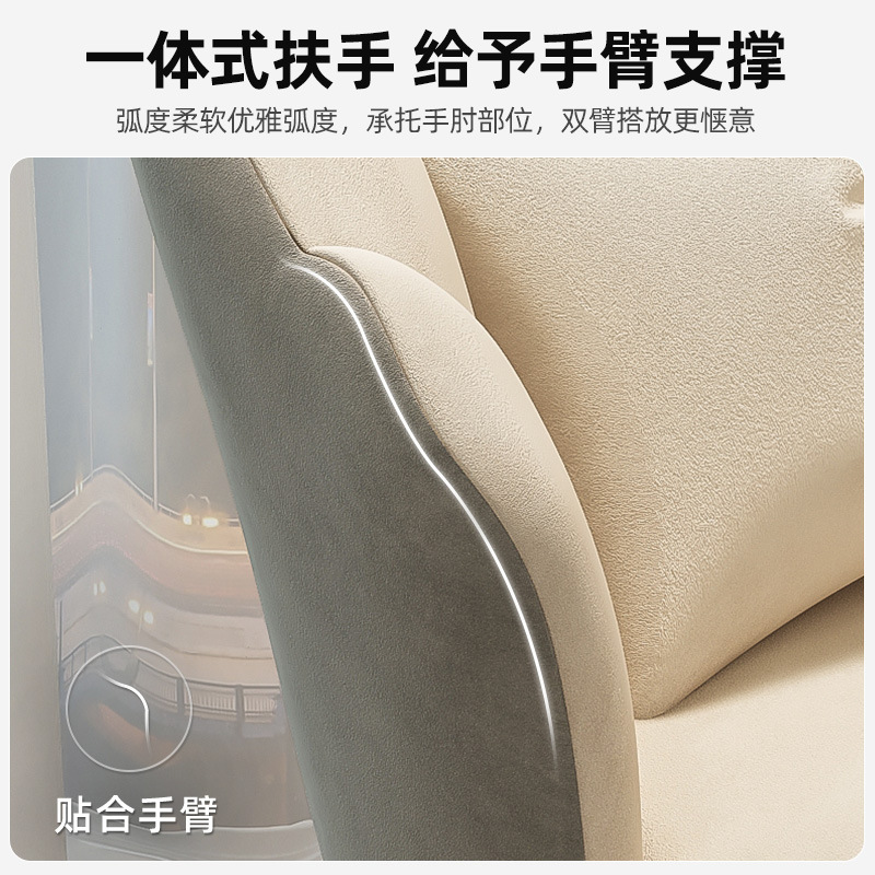Silla de computadora en casa silla giratoria cómoda silla de oficina de larga duración Silla de escritorio chica dormitorio aprendizaje respaldo Silla de maquillaje