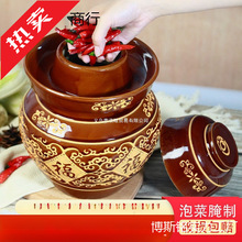 �ݲˉ��Ӽ�ϲ�Ĵ�������ʽ�����մɼӺ���˸����̲��̵��ܷ����