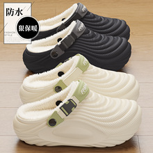 ��ˮ����Ь��ʿ�ﶬ���⴩����ë��Ь�ﶬ��ů���^�ӽq��Ь�����l