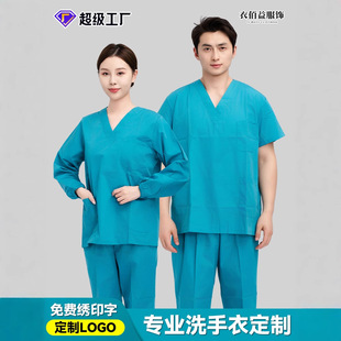 ϴ���¶����t���������g��Ů�����������g��ˢ�ַ��L���l��Ժ