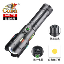 �����R�d����׃�����Ͳ�׼���ݔ���ɹ�l�๦�ܔ�����@���Ͳ