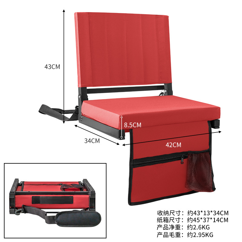 Silla plegable de exterior de alta gama envío rápido venta al por mayor transfronterizo