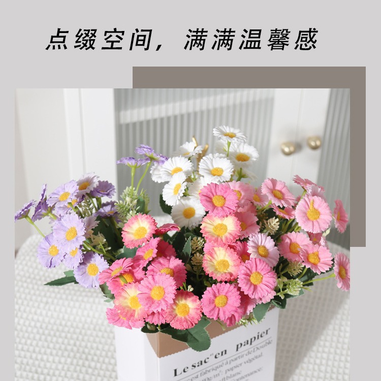 Flores artificiales, margaritas, decoración de la mesa de la sala de estar, flores falsas, arreglos florales de alta gama, accesorios de disparo