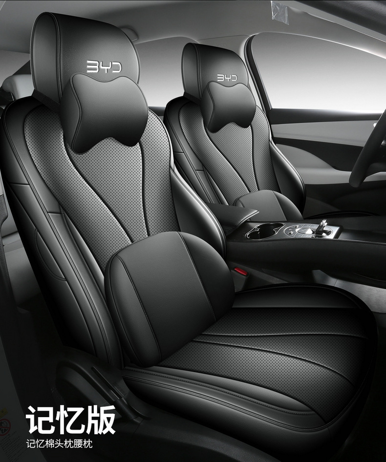 202625 Byd Seal 06Dm-I Super Enjoyment Edition Special Seat Cover, All-Season Full Surround Car Seat Cushion and Seat Cover