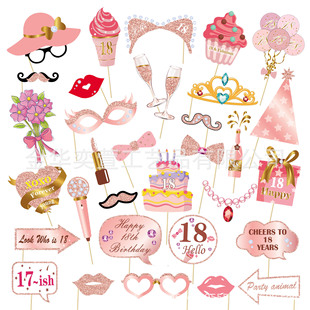 Cross-Border New 33 Pieces Rose Gold Powder Birthday Photo Props Pink Party Decoration Photography Supplies Original