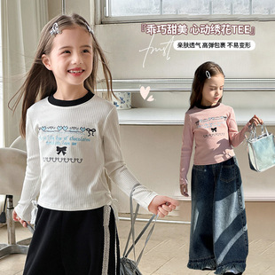 TUTUС��Ůͯ����T2026���b�¿ͯ������������T�H���b�L������
