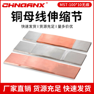 MST-100*10MST-120*10MST-125*10�~ܛ�B���~ĸ����s���~��ܛ�B��