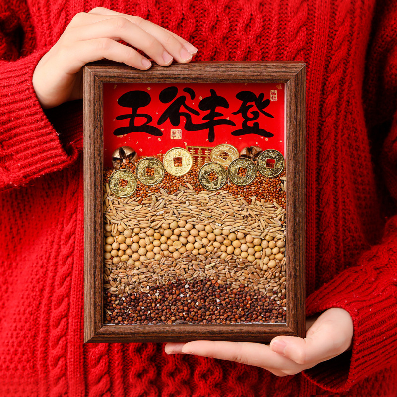 Housewarming Photo Frame, Moving-In Ceremony Supplies, New Home Living Room Entrance Table Decorations, Prosperity Ornaments Housewarming Photo Frame, Moving-In Ceremony Supplies, New Home Living Room Entrance Table Decorations, Prosperity Ornaments