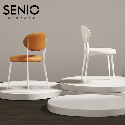 French cream casual dining chair, popular designer model, Nordic modern minimalist home white dining table backrest stool chair