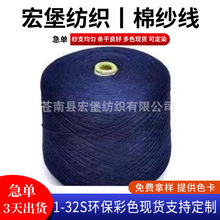 �������޼������� 7-21S�{ɫ������ �h�������޼������� �����׼�