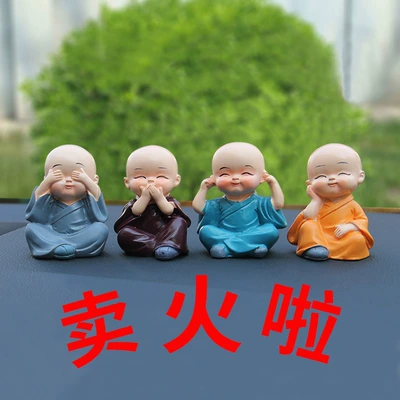 Car ornaments Solar-Powered Bobblehead Little Monk