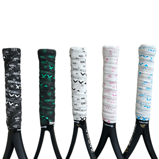 ▧ 2 Pieces of Wholesale New Frosted Printed Sweat-Absorbent Mesh Feather Racket Glue Fishing Rod Slingshot Wrapping Tape Mouse