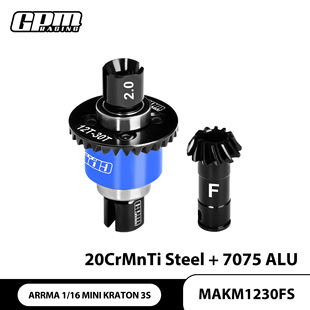 ARRMA ���㿨��3S ��̼�Ͻ��+�X7075ǰ�����������b12/30T 0.8ģ