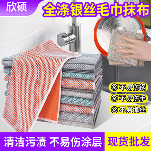 �Ӻ��y�z�p��Ĩ������ˮ����̨�坍ϴ�벼�N��ϴ����坍��