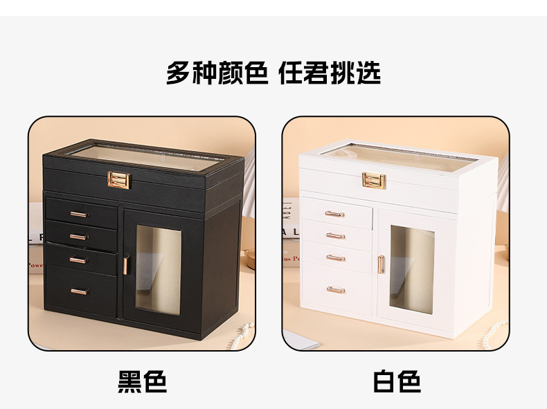 详情图片_10.jpg