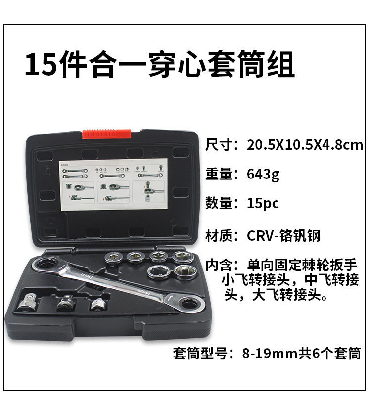 O1CN01PQ1SHK1b3MxVBQbjK_!!4008