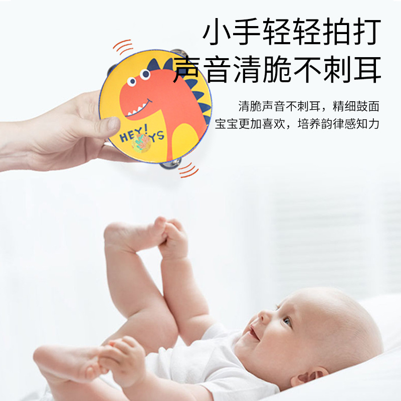 Instrumento de percusión Orff Xinjiang danza kindergarten enseñanza ayuda raqueta de mano tambor de campana de 4 pulgadas juguete para niños tambor de 10cm