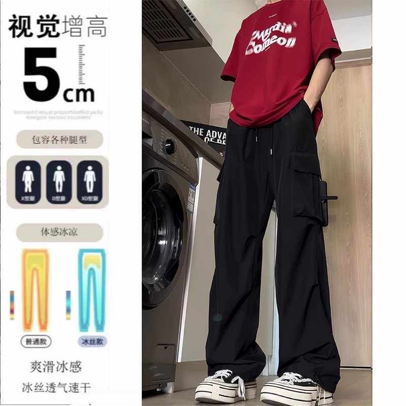 Straight-Leg Cargo Casual Pants for Men and Women, American Style Couple Pants, Summer 2025 New Trendy Brand, Loose Versatile Paratrooper Long Pants